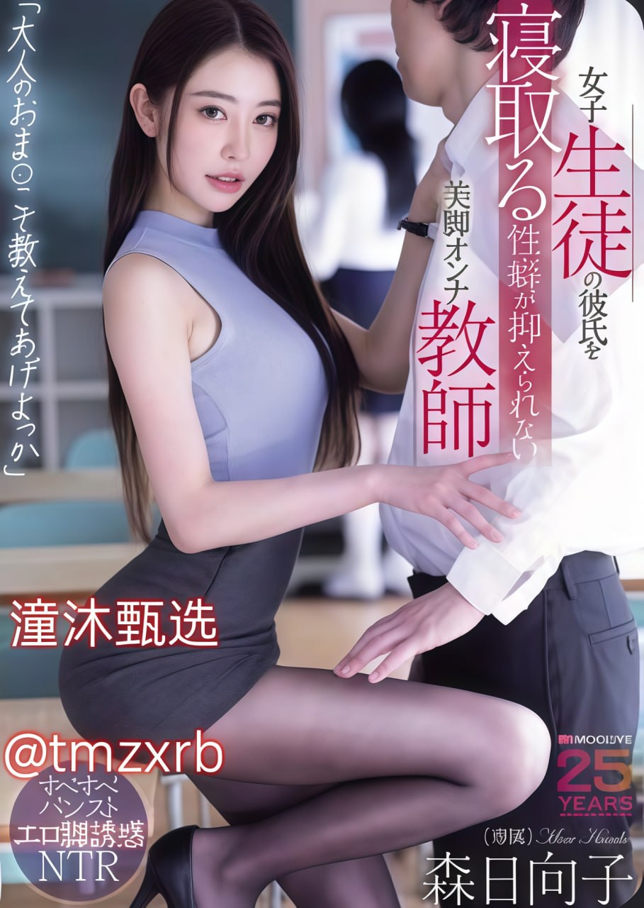 连云港欧美亚门窗制造有限公司_观看免费无删减完整版