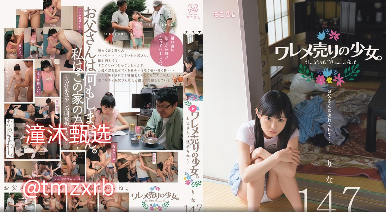 《九色丨9lpoNY丨蝌蚪视频》免费观看韩国_TS抢先版...