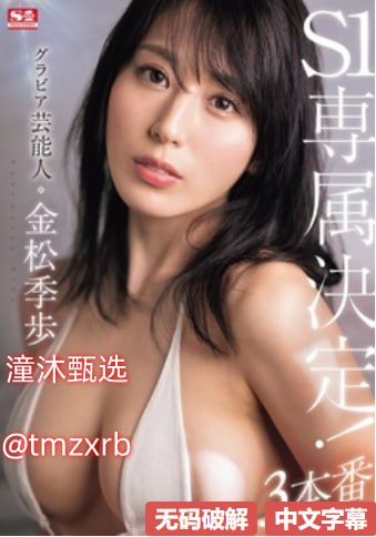 少妇的高潮-DVD国语完整版