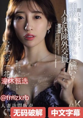 柳岩老师好紧好爽再浪一点S1ガールズコレクションシリーズ