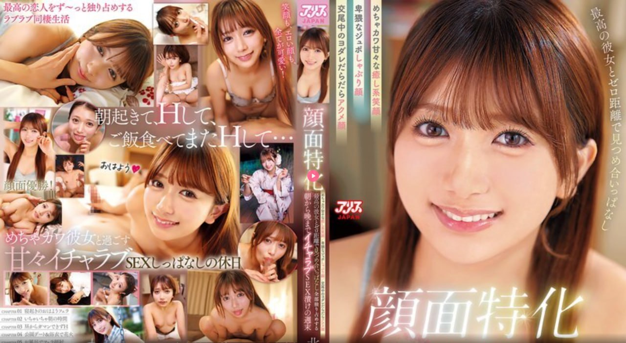 武松吃潘金莲的奶头A级メイリン_激情小说在线播放