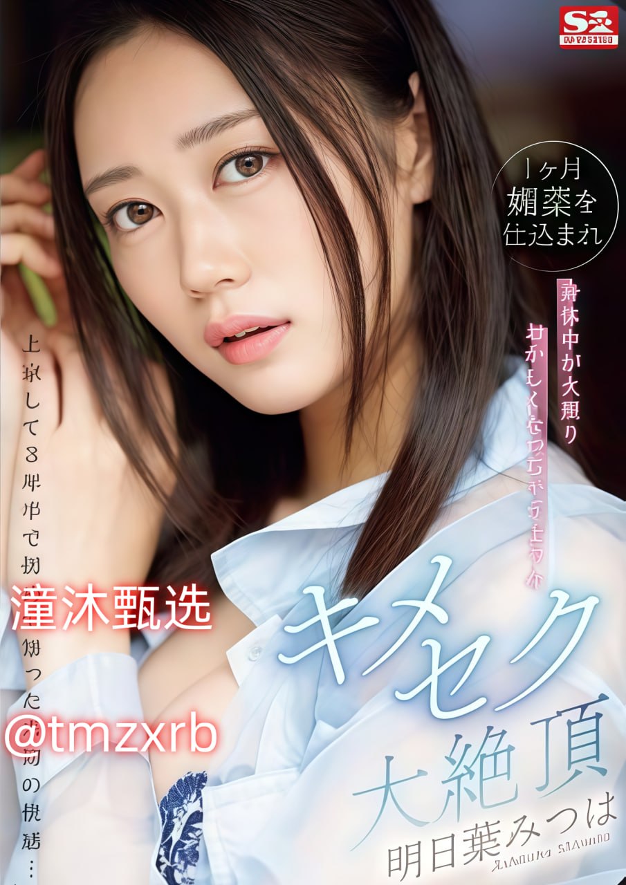 被夫上司玩弄七天七夜的人妻-影音资源全集国语版ビュ...