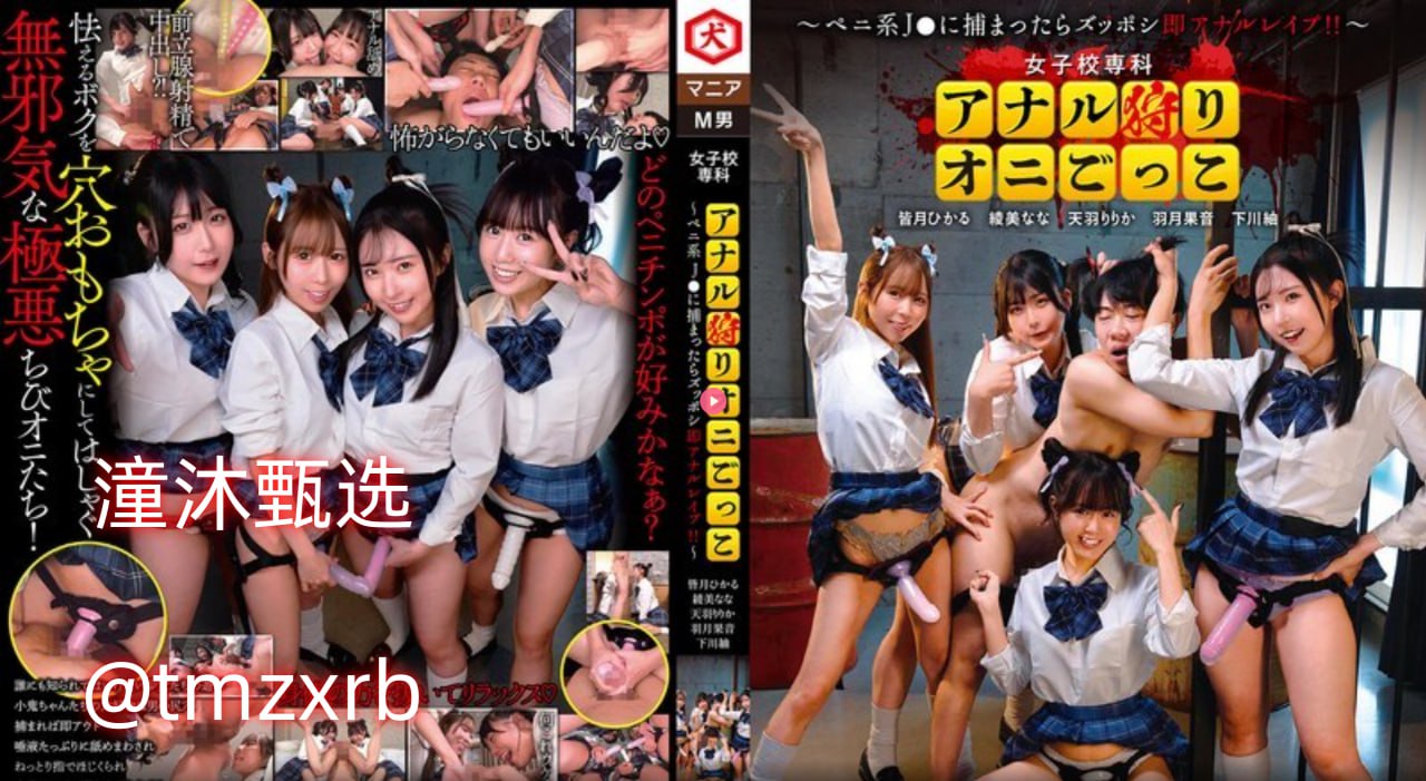 ...播放 最大級のアダルトポータル- 免费高清久久99...-久久视频精品38在线播放最大級のアダルトポータル