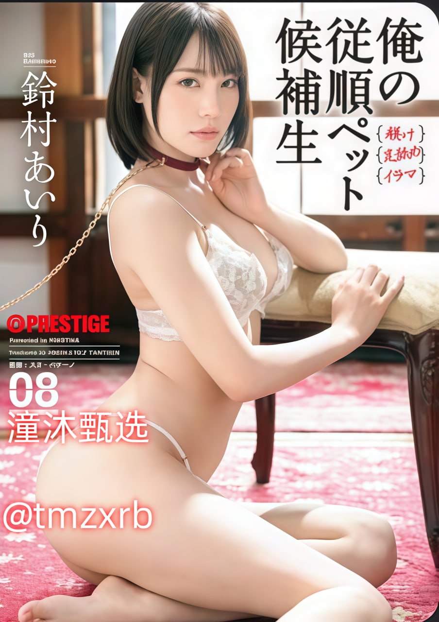 021gayのハードコアオンライン
