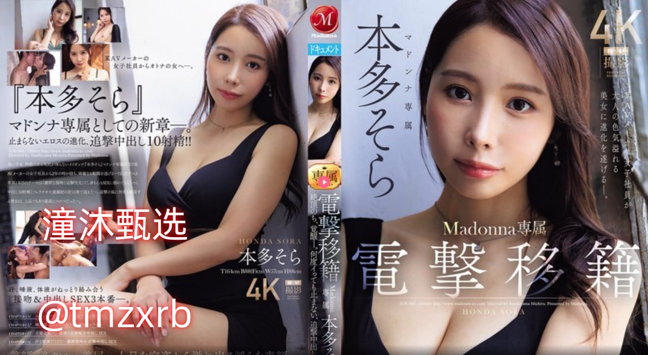 汽车内饰精品_观看免费无删减完整版