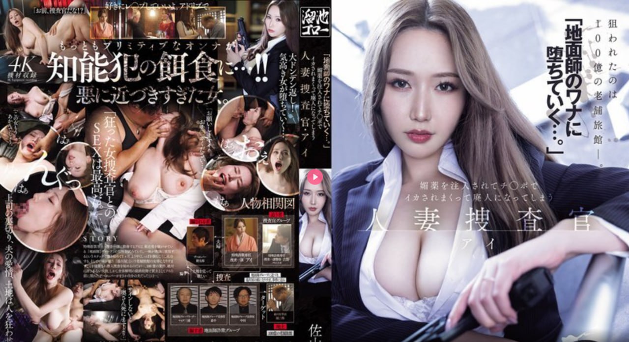 双腿打开放在刑架受辱女小说メイリン モデルコレクション メイ