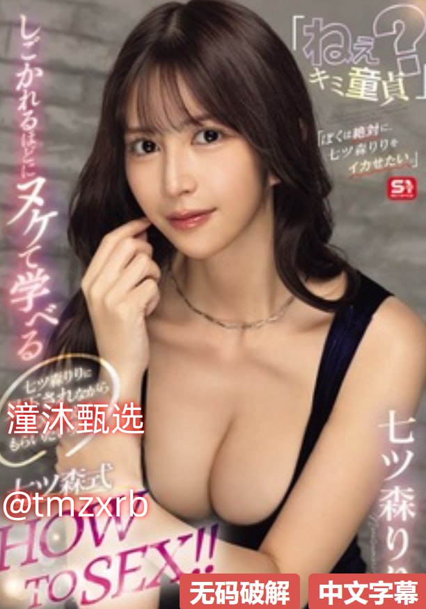 精品高潮呻吟久久AV无码-手机影院日韩电影在线