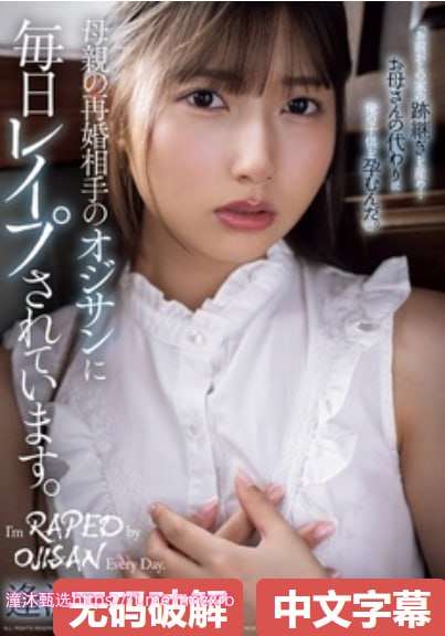 比基尼乳油艳舞,S1ガールズコレクションシリーズ,免费完整版无删减