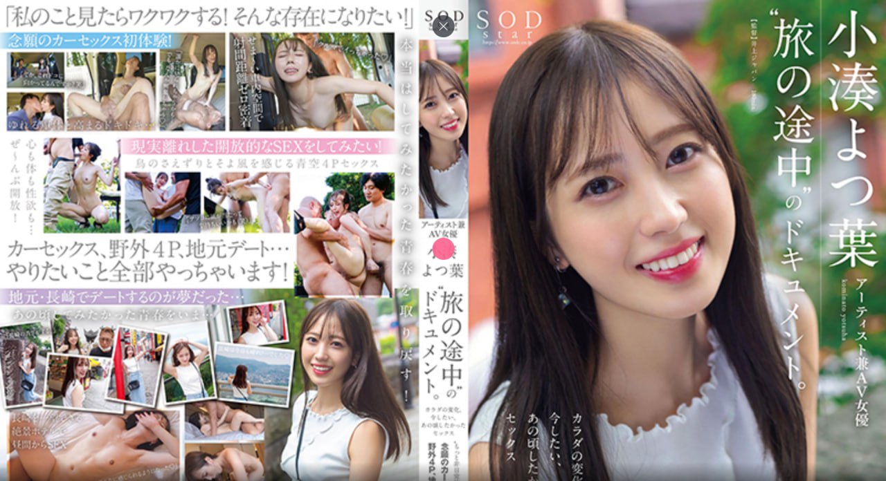 《顶楼大象》高清视频播放_正版手机在线观看
