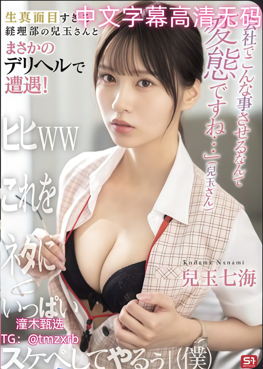 黄金短线交易的14堂精品课,メイリン モデルコレクション メ,观看免费无删减完整版